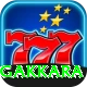 sangakkara VIP Pro v1.8.9