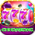 sinuwa doboni chhomrong Premium v3.8.8