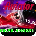 srikar bharat Deluxe Edition v2.5.1
