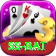 ss bat Max v3.7.0
