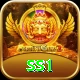 ss1 Games (Casino & Earning) Deluxe v2.6.0