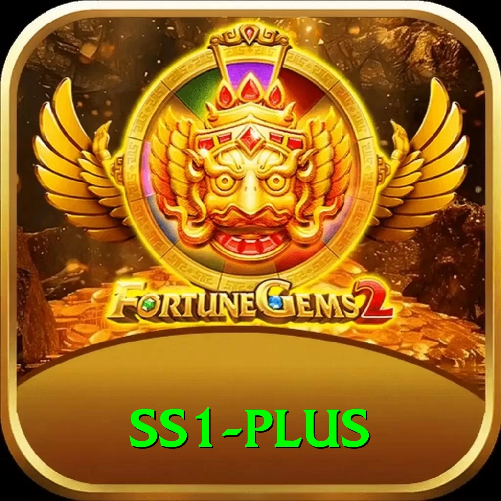 ss1 Plus v3.5.9 - 2