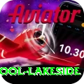 swimming pool lakeside Pro1 v5.1.6
