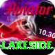 swimming pool lakeside Pro1 v5.1.6