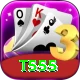 t555 Pro Edition v5.1.1