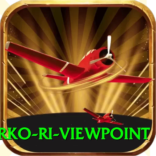 tserko ri viewpoint Gold Edition v5.4.6 - 2