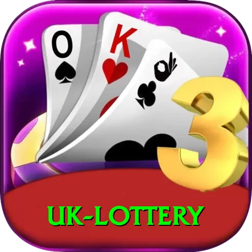 uk lottery Turbo Pro v1.6.4 - 2