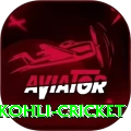 virat kohli cricket Max Pro v4.8.6