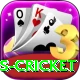 west indies cricket VIP Pro v4.1.0