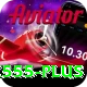 x555 Max Pro v5.1.0